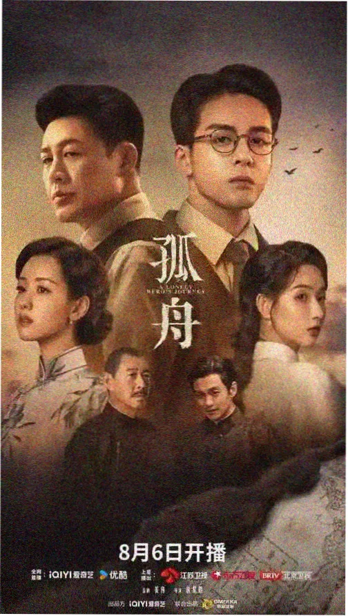 恩娇 导演剪辑版对照