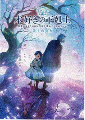 镜头语言笔记 门框与缝隙